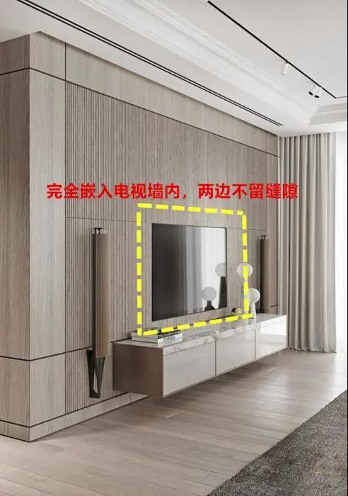 新一代電視墻應(yīng)該這樣裝，打個柜子裝電視，邊角不留縫越看越大氣